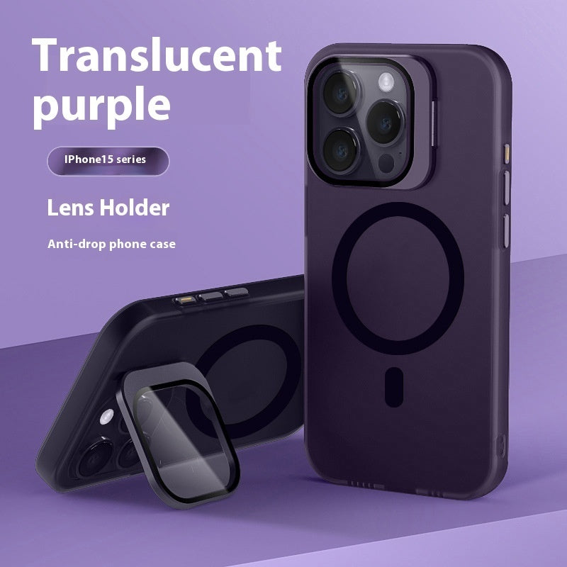 Lens Bracket Magnetic Drop-resistant Phone Case Mobile Arcade Ltd
