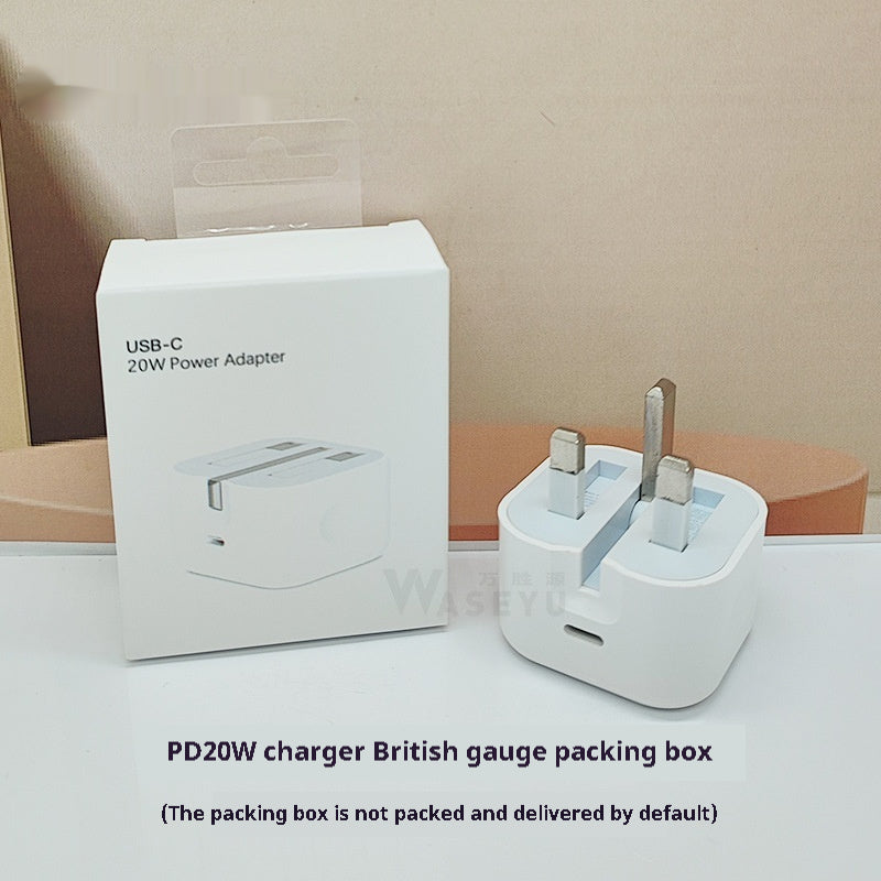 Mobile Phone Tablet 20W Charger British Standard Fast Charging Head Mobile Arcade Ltd