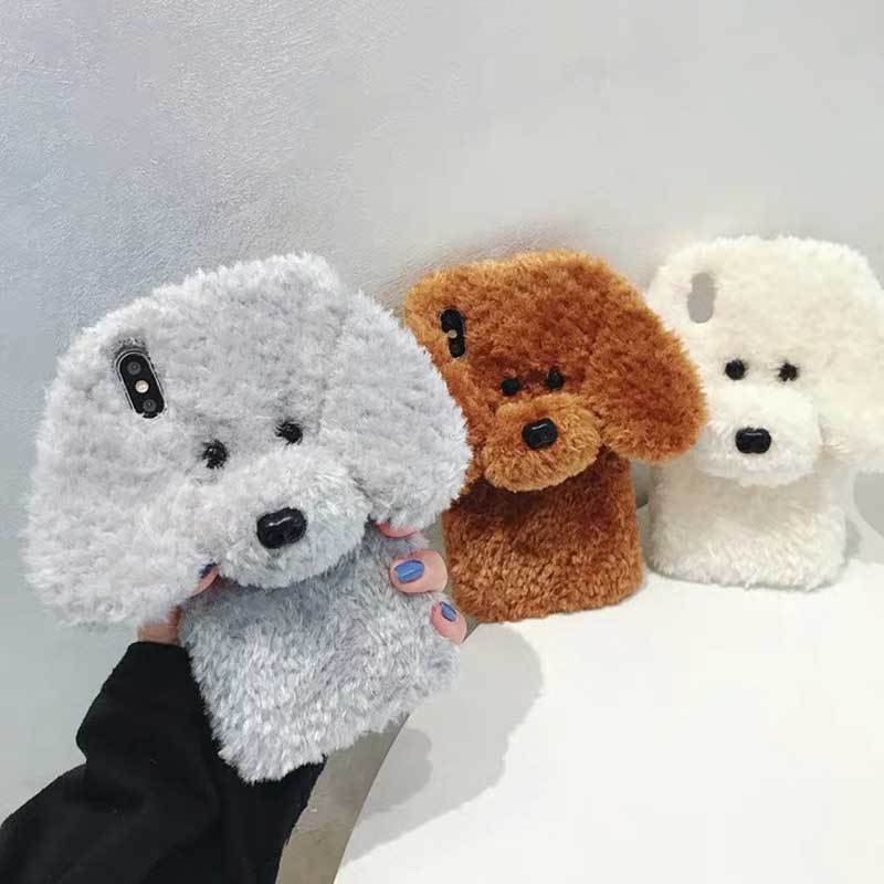 Hot Super Cartoon 3D Plush Teddy Pet Dog Cute Soft Phone Case Back Cover Mobile Arcade Ltd