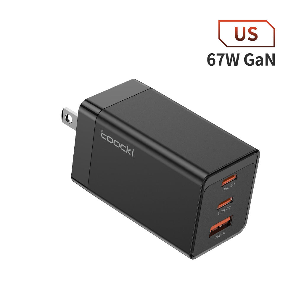 67W Pole Charger Gallium Nitride Three-port Fast Charging Charger Mobile Arcade Ltd