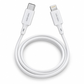 Type-C to Lighting Fast Charging Data Cable Sync & Charge Cable for iPhones Mobile Arcade Ltd