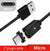 Phone Cable Mobile Arcade Ltd