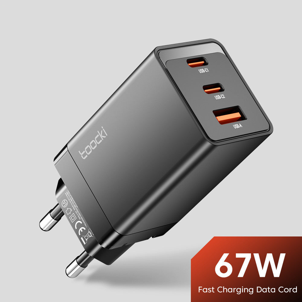 67W Pole Charger Gallium Nitride Three-port Fast Charging Charger Mobile Arcade Ltd