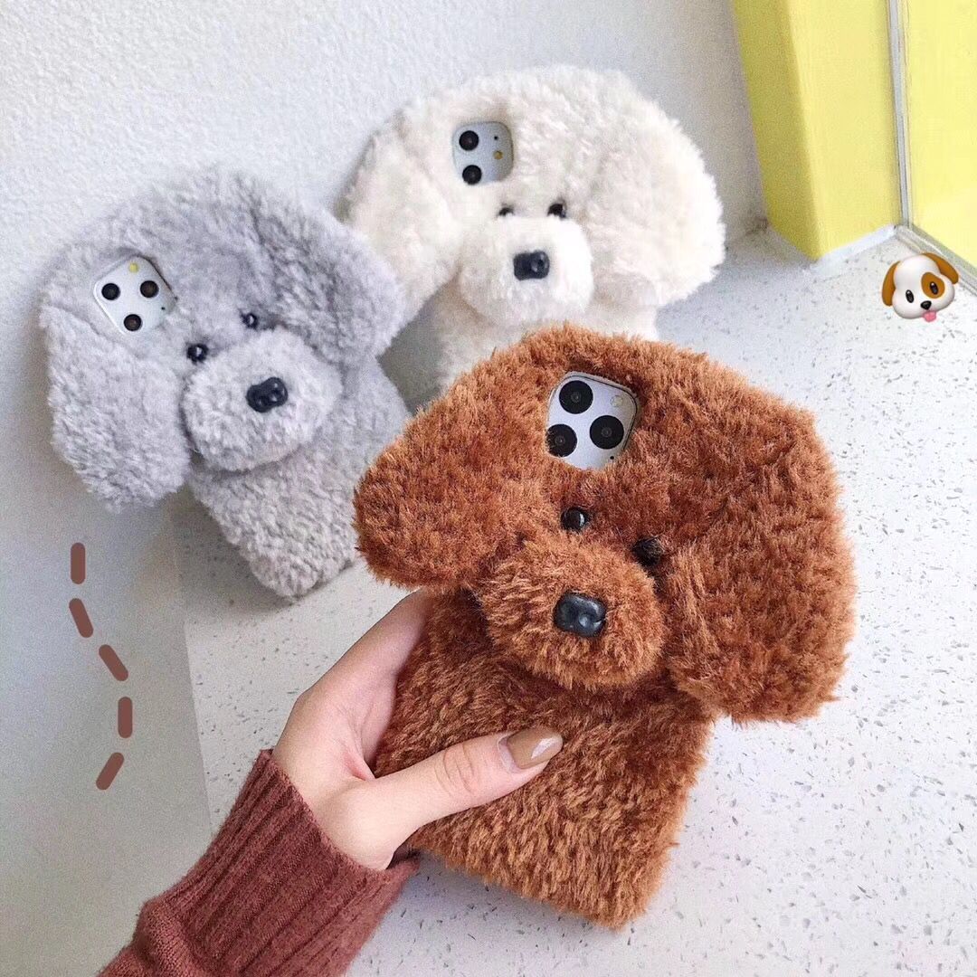 Hot Super Cartoon 3D Plush Teddy Pet Dog Cute Soft Phone Case Back Cover Mobile Arcade Ltd