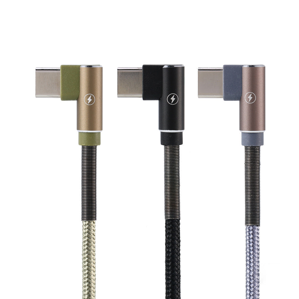 Rotor data cable Mobile Arcade Ltd