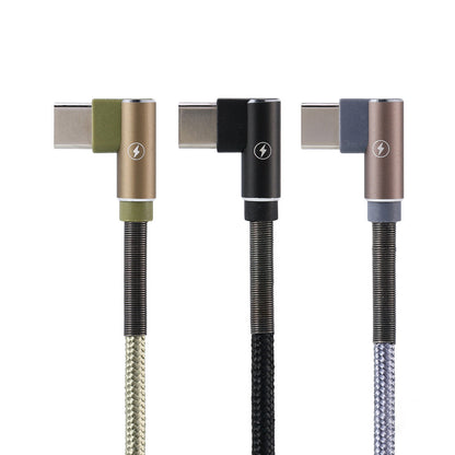 Rotor data cable Mobile Arcade Ltd