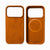 Air Series Slim Phone Case for iPhone 17 Pro Max – Shockproof, MagSafe Compatible Mobile Arcade Ltd