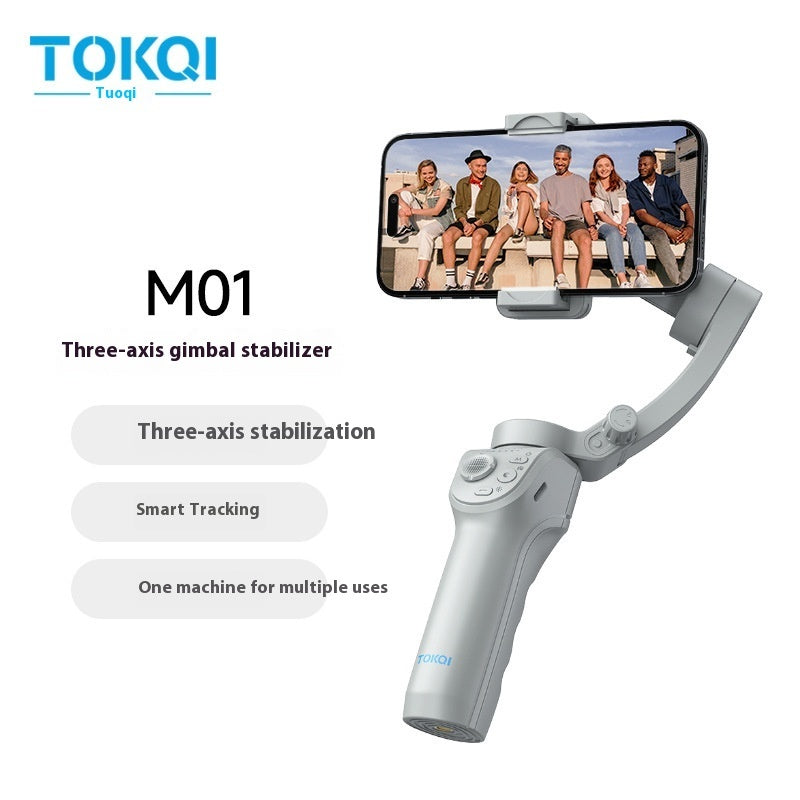 Portable Home Folding Intelligent Gimbal Mobile Arcade Ltd