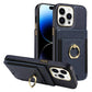 Applicable Phone Case Back Holder Card Insert Protective Cover Mobile Arcade Ltd