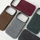 Air Series Slim Phone Case for iPhone 17 Pro Max – Shockproof, MagSafe Compatible