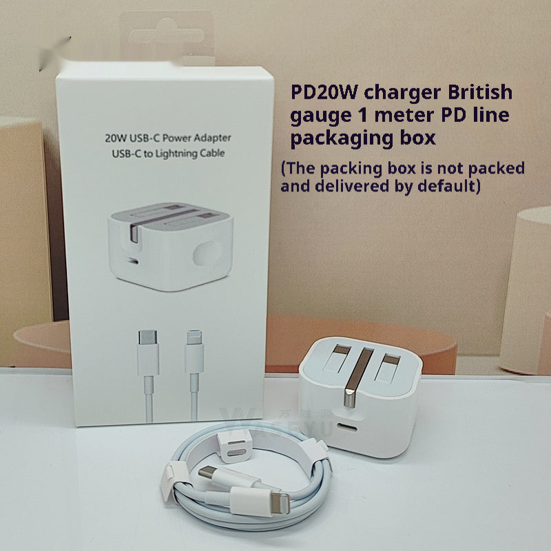 Mobile Phone Tablet 20W Charger British Standard Fast Charging Head Mobile Arcade Ltd