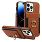 Applicable Phone Case Back Holder Card Insert Protective Cover Mobile Arcade Ltd