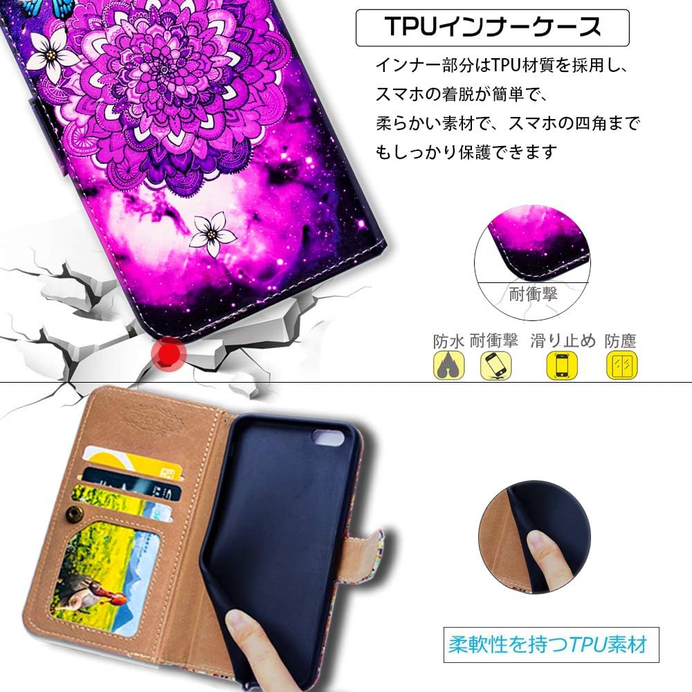 iPhone 12/12 Pro Flip Wallet Case Brown Cat Leather Cover Card Slot Stand Mobile Arcade Ltd