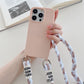 Back Woven Cross-body Lanyard Backer-card Accessories Phone Case Mobile Arcade Ltd