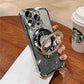 Luxury Plating MagSafe Case with Stand | Magnetic Bumper for iPhone 11–16 Pro Mobile Arcade Ltd