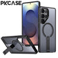 Magnetic Cooling Case For Samsung Galaxy S25 Ultra With Kickstand Bracket Mobile Arcade Ltd