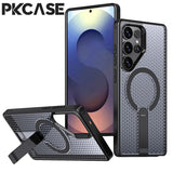 Magnetic Cooling Case For Samsung Galaxy S25 Ultra With Kickstand Bracket Mobile Arcade Ltd