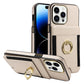Applicable Phone Case Back Holder Card Insert Protective Cover Mobile Arcade Ltd