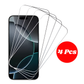 Full Clear Tempered Glass Screen Protector for iPhone 17/16 Pro Max Series Mobile Arcade Ltd