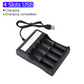 Universal USB 18650 Battery Charger – 1-4 Slot for 3.7V Li-ion Batteries Mobile Arcade Ltd