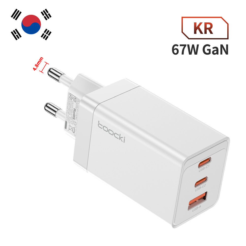 67W Pole Charger Gallium Nitride Three-port Fast Charging Charger Mobile Arcade Ltd