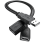 USB 2.0 A Male to Dual 2-Port USB Female Y Splitter Hub Power Extension Cable