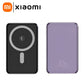 Xiaomi Ultra Slim 30000mAh Wireless Power Bank - Magnetic Fast Charging Battery