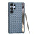 Woven Slim Heat-Dissipating Shockproof Case for Samsung S25 Ultra/Plus Mobile Arcade Ltd