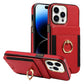 Applicable Phone Case Back Holder Card Insert Protective Cover Mobile Arcade Ltd