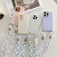Back Woven Cross-body Lanyard Backer-card Accessories Phone Case Mobile Arcade Ltd