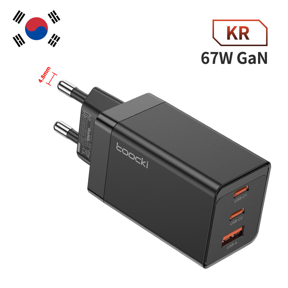 67W Pole Charger Gallium Nitride Three-port Fast Charging Charger Mobile Arcade Ltd