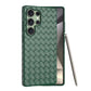 Woven Slim Heat-Dissipating Shockproof Case for Samsung S25 Ultra/Plus Mobile Arcade Ltd