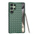 Woven Slim Heat-Dissipating Shockproof Case for Samsung S25 Ultra/Plus Mobile Arcade Ltd