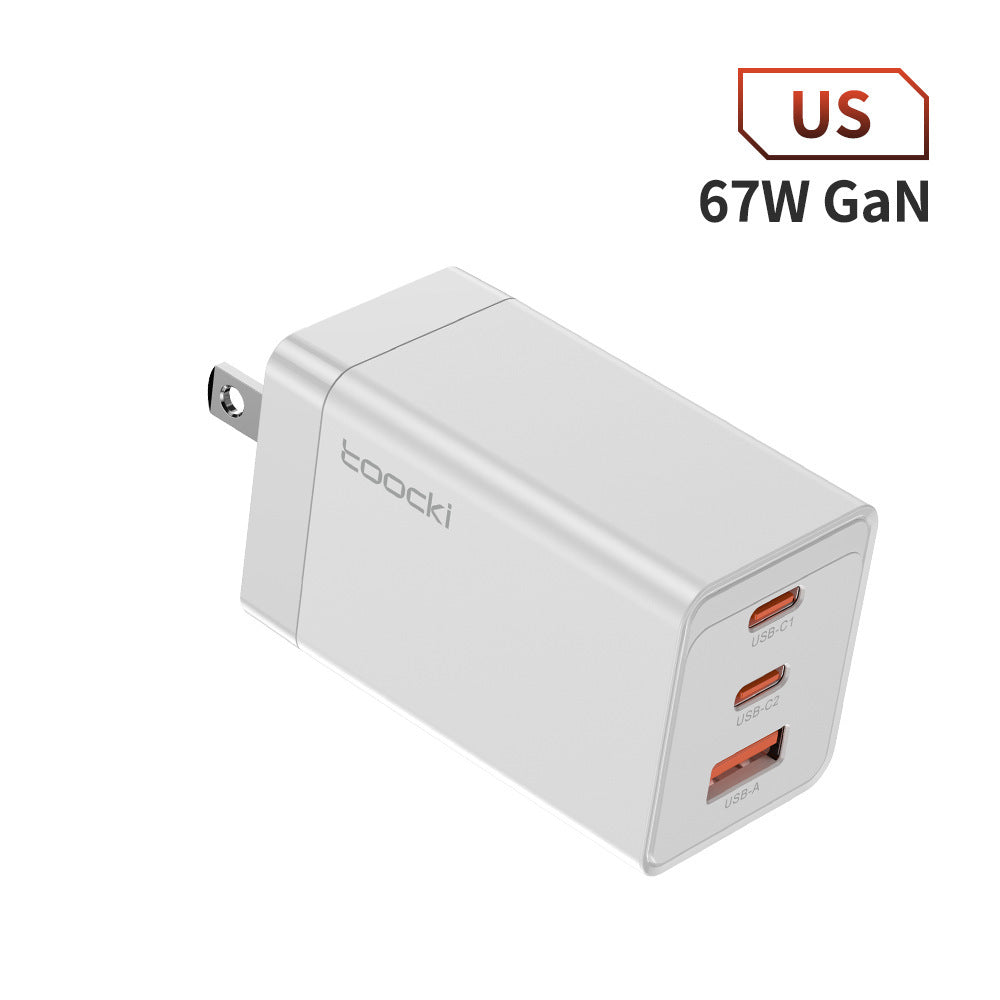 67W Pole Charger Gallium Nitride Three-port Fast Charging Charger Mobile Arcade Ltd