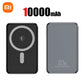 Xiaomi Ultra Slim 30000mAh Wireless Power Bank - Magnetic Fast Charging Battery Mobile Arcade Ltd
