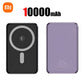 Xiaomi Ultra Slim 30000mAh Wireless Power Bank - Magnetic Fast Charging Battery Mobile Arcade Ltd