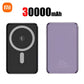 Xiaomi Ultra Slim 30000mAh Wireless Power Bank - Magnetic Fast Charging Battery Mobile Arcade Ltd