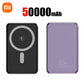 Xiaomi Ultra Slim 30000mAh Wireless Power Bank - Magnetic Fast Charging Battery Mobile Arcade Ltd