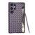 Woven Slim Heat-Dissipating Shockproof Case for Samsung S25 Ultra/Plus Mobile Arcade Ltd